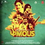 Phamous - Sundeep Gosswami Song Download